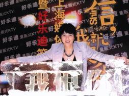 娱乐无理由,揭秘娱乐圈背后的疯狂故事  第2张