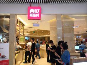 西安新今日娱乐,潮流风向标下的都市生活新篇章