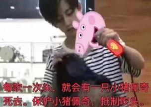 心机重的人表情包图片,图解高情商下的微妙心理