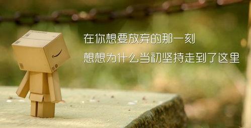 心机重的人表情包图片,图解高情商下的微妙心理 第2张 心机重的人表情包图片,图解高情商下的微妙心理 第2张