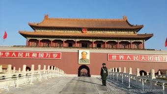 北京天安门城楼图片,见证历史与辉煌的中华地标 第2张 北京天安门城楼图片,见证历史与辉煌的中华地标 第2张