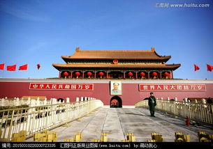 北京天安门城楼图片,见证历史与辉煌的中华地标 第3张 北京天安门城楼图片,见证历史与辉煌的中华地标 第3张