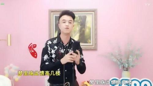 土哥云姐资料,探寻民间传奇，揭秘乡土情怀