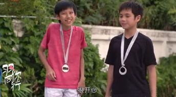 羽你同行泰剧演员表  第2张