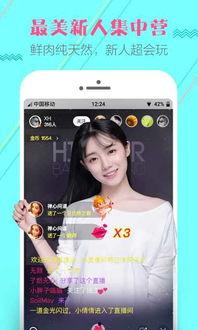 猫空娱乐,打造沉浸式娱乐新体验  第2张