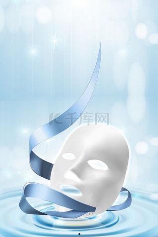 面膜背景图,揭开肌肤焕亮的奥秘
