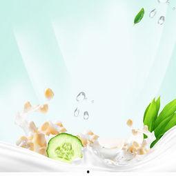 面膜背景图,揭开肌肤焕亮的奥秘 第3张 面膜背景图,揭开肌肤焕亮的奥秘 第3张