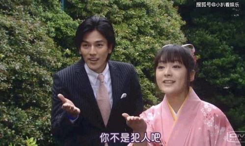 搞笑刑警日剧,刑警们的爆笑侦破之旅 第2张 搞笑刑警日剧,刑警们的爆笑侦破之旅 第2张