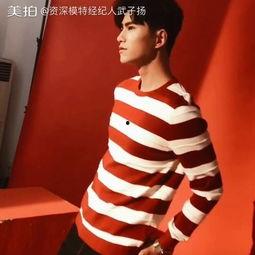 迟到先生模特个人资料,时尚界的新星模特，魅力与才华并重