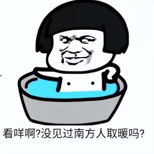 重感冒表情包,表情包助力传递重感冒的“痛苦”