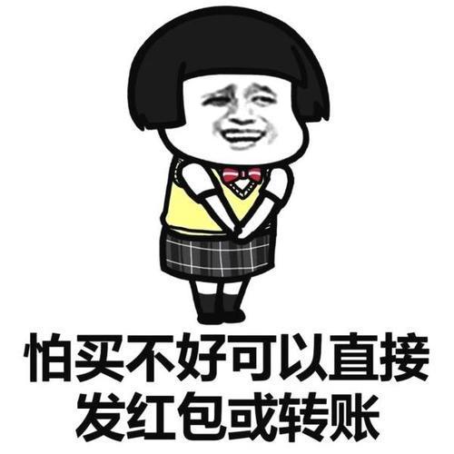 重感冒表情包,表情包助力传递重感冒的“痛苦” 第2张 重感冒表情包,表情包助力传递重感冒的“痛苦” 第2张