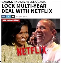 外星人娱乐圈文,外星巨星闪耀娱乐圈