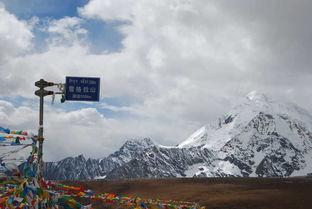 转山图片,探寻自然奇观与心灵感悟 第3张 转山图片,探寻自然奇观与心灵感悟 第3张