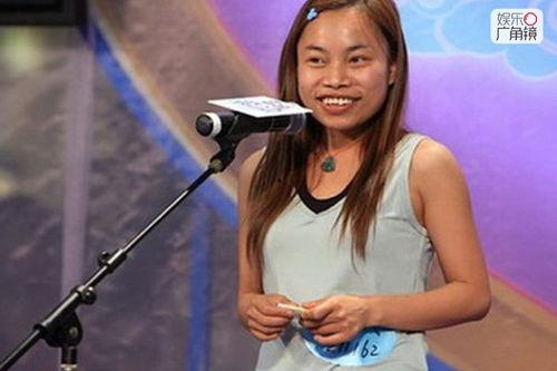 罗玉凤图片,网络红人背后的故事与争议 第3张 罗玉凤图片,网络红人背后的故事与争议 第3张