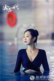 董琦生活照  第3张