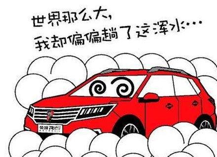 听不懂系列 搞笑,笑翻你的日常对话奇遇记