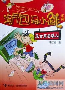 百本图片,穿越时空的视觉盛宴 第3张 百本图片,穿越时空的视觉盛宴 第3张