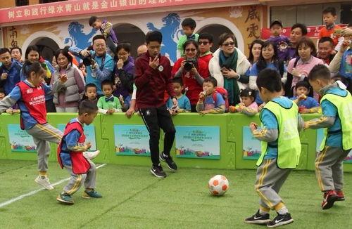足球娱乐活动,足球娱乐活动精彩回顾 第3张 足球娱乐活动,足球娱乐活动精彩回顾 第3张