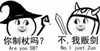 女主播裸身数痣,女主播裸身揭秘  第2张