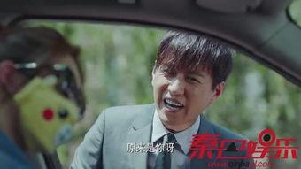 宋宁宇花絮视频,趣味瞬间与幕后故事大揭秘