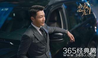 宋宁宇花絮视频,趣味瞬间与幕后故事大揭秘  第2张