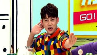 肚子八卦图,探寻人体健康与运势的神秘联系  第2张