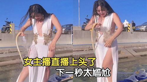 在线秒看se女主播,揭秘网络直播界的魅力女神 第3张 在线秒看se女主播,揭秘网络直播界的魅力女神 第3张
