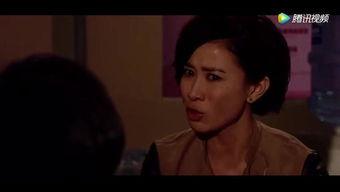 使徒行者搞笑p图,欢乐瞬间，笑料横生  第2张