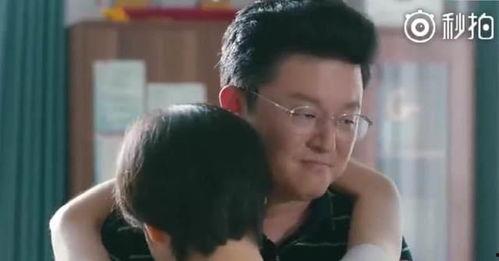 男女相爱搞笑韩剧,爱笑男女的浪漫奇遇 第2张 男女相爱搞笑韩剧,爱笑男女的浪漫奇遇 第2张