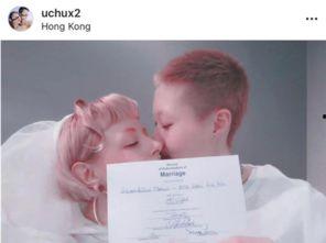 林好个人资料结婚没有,携手共度美好时光  第3张