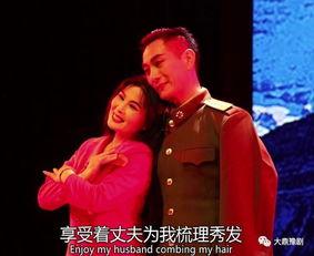 大爱无言演员表 第3张 大爱无言演员表 第3张