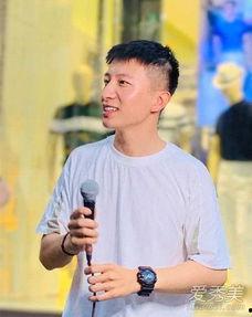 李茂家庭背景父母  第3张