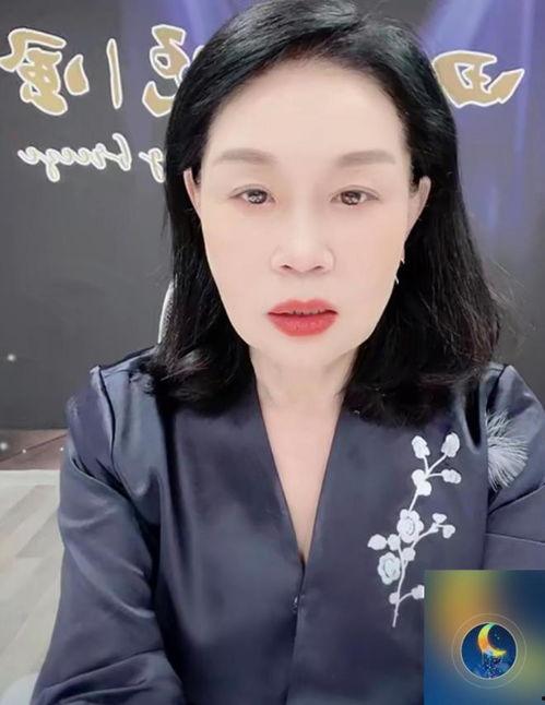 田园主持人资料,主持人风采掠影  第3张