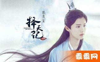 兰淑仪资料,传奇女性,艺术与人生的璀璨篇章 第2张 兰淑仪资料,传奇女性,艺术与人生的璀璨篇章 第2张