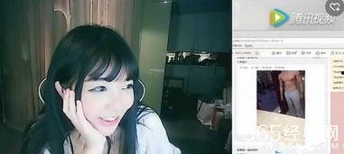 韩国女主播自x视频,背后故事与网络争议 第1张 韩国女主播自x视频,背后故事与网络争议 第1张