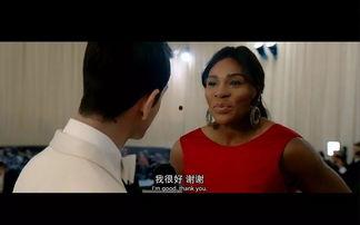 明星名词 第3张 明星名词 第3张