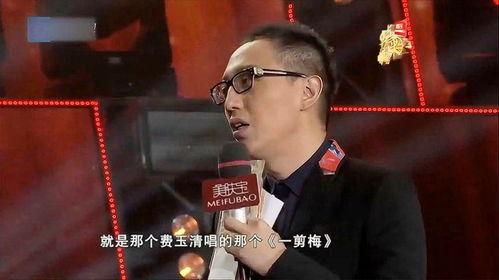 刘劲的老婆个人资料,揭秘刘劲老婆的优雅人生 第2张 刘劲的老婆个人资料,揭秘刘劲老婆的优雅人生 第2张