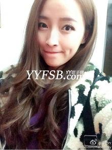yy里的明星女主播  第2张