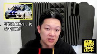 印度最火的搞笑音乐