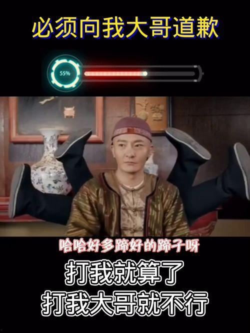 娱乐专治不开心,轻松治愈不开心，快乐生活每一天