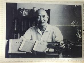 汪家照片,一家人的幸福瞬间