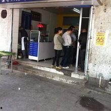 汪家照片,一家人的幸福瞬间  第2张