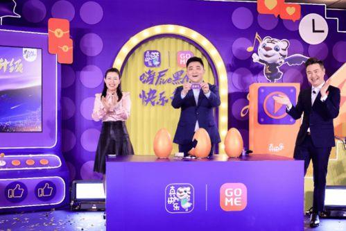 上线娱乐图片,上线图片带你领略光影魅力 第3张 上线娱乐图片,上线图片带你领略光影魅力 第3张