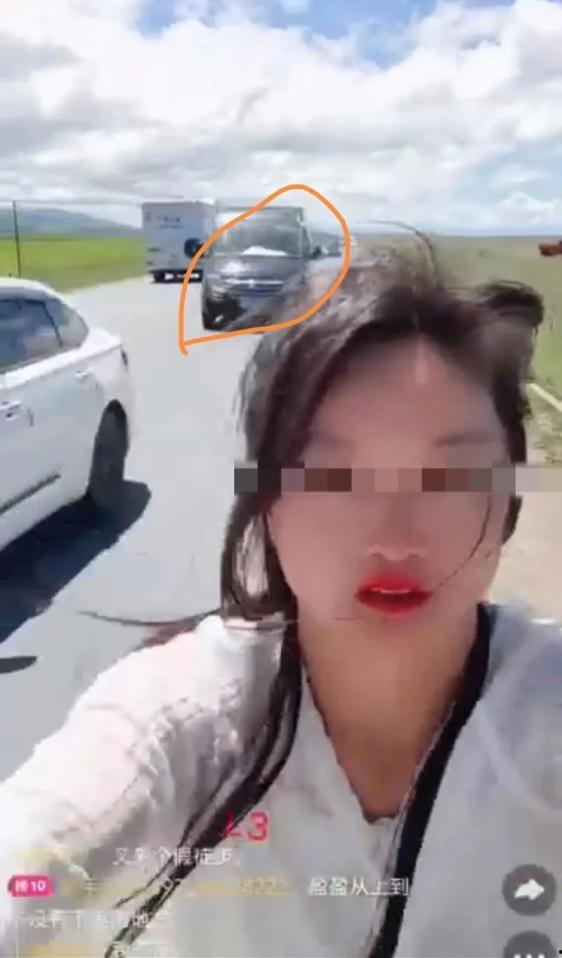 祼女主播直播 第2张 祼女主播直播 第2张