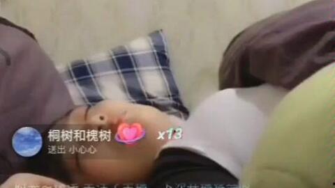 女主播打呼噜,揭秘直播间的打呼噜之谜  第2张
