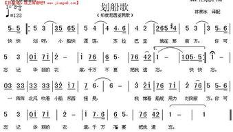 搞笑送别歌,一场搞笑送别歌的欢乐盛宴 第1张 搞笑送别歌,一场搞笑送别歌的欢乐盛宴 第1张