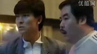 李连杰少林小子演员表,武术传奇的青春岁月 第3张 李连杰少林小子演员表,武术传奇的青春岁月 第3张