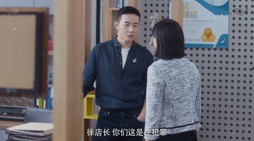 安家女主的家庭背景,安家女主的奋斗之路